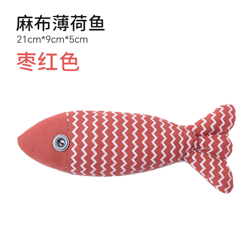 猫グッズ にゃんこ大好き 魚型おもちゃ