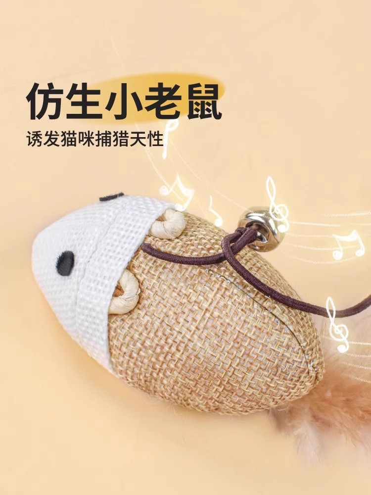 猫グッズ 天然木の猫じゃらし棒