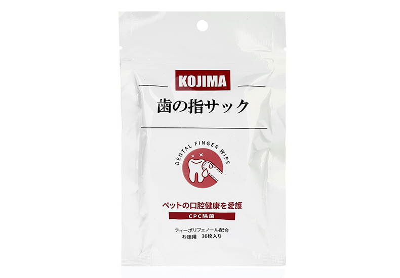 猫グッズ 歯磨きグッズ やさしい指さっく 猫用歯垢ケアシート