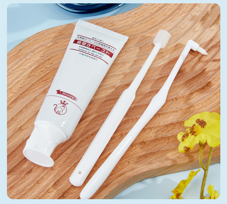 猫グッズ 愛猫の歯と歯茎を守る三本入り歯磨きセット