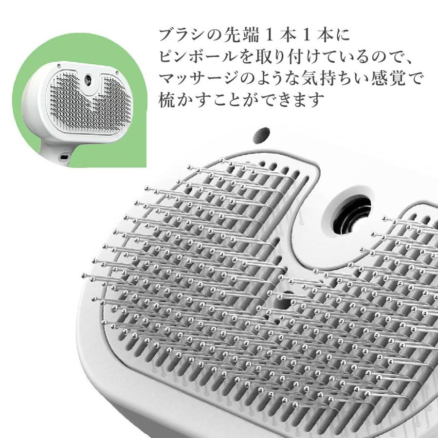 猫グッズ 蒸気機能付き抜け毛対策ワンプッシュ除毛充電式ペット用ブラシ
