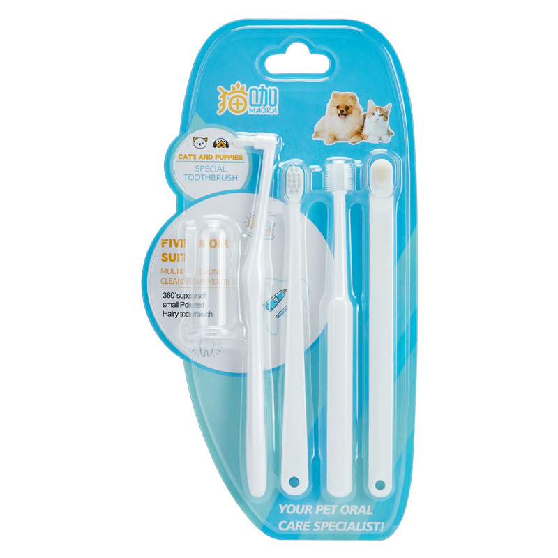 猫グッズ 愛猫の歯と歯茎を守る三本入り歯磨きセット