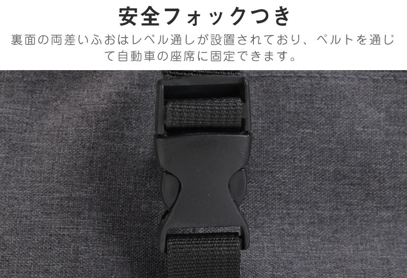 猫グッズ 防災グッズ対応猫用折りたたみ式運搬鞄