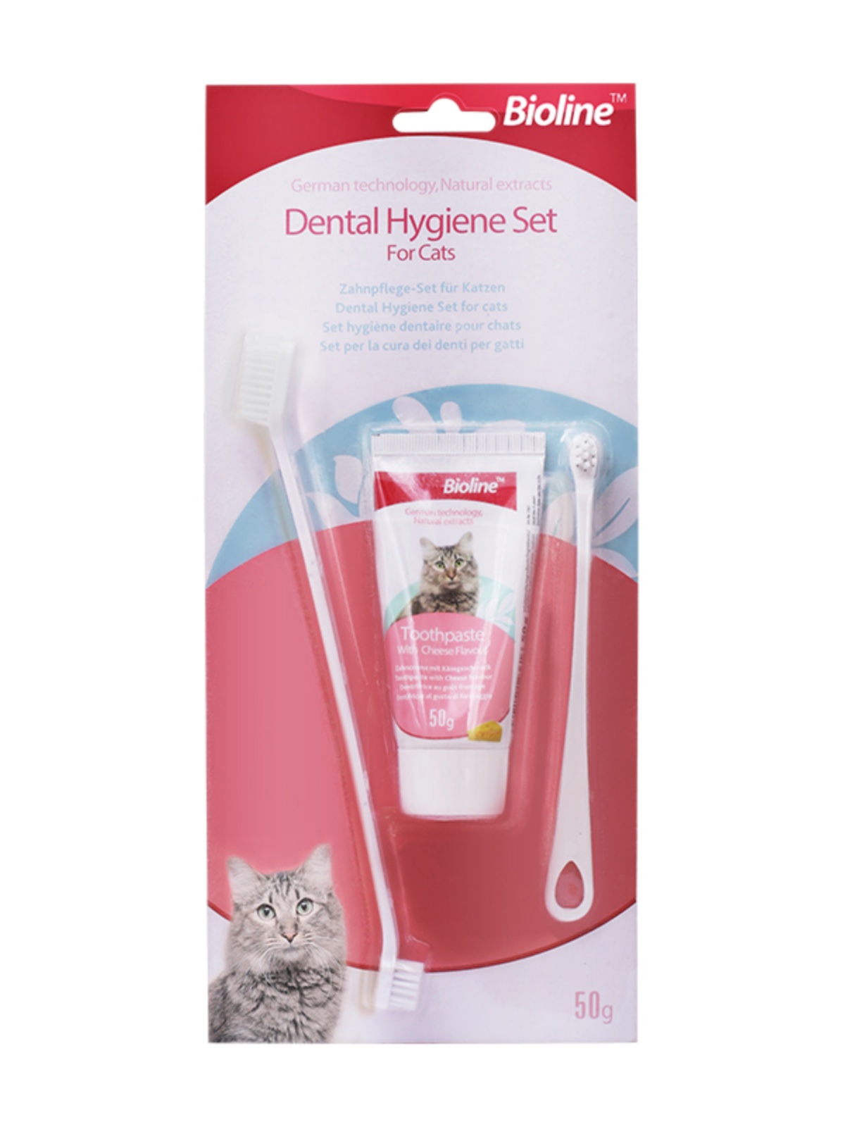 猫グッズ 歯磨きグッズ ふわもふ愛猫の歯みがきセット