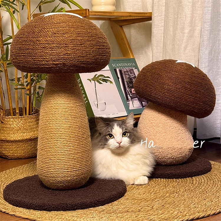 猫グッズ 屑が出ない麻縄キノコ型爪とぎ爪切りグッズ耐磨耗