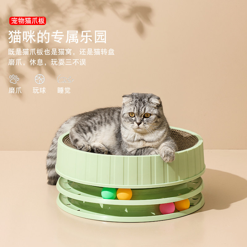https://fulmo-img-server.com/nyantsume/07d005a3-06e0-4e38-b2be-ad6dc462dac0.jpg