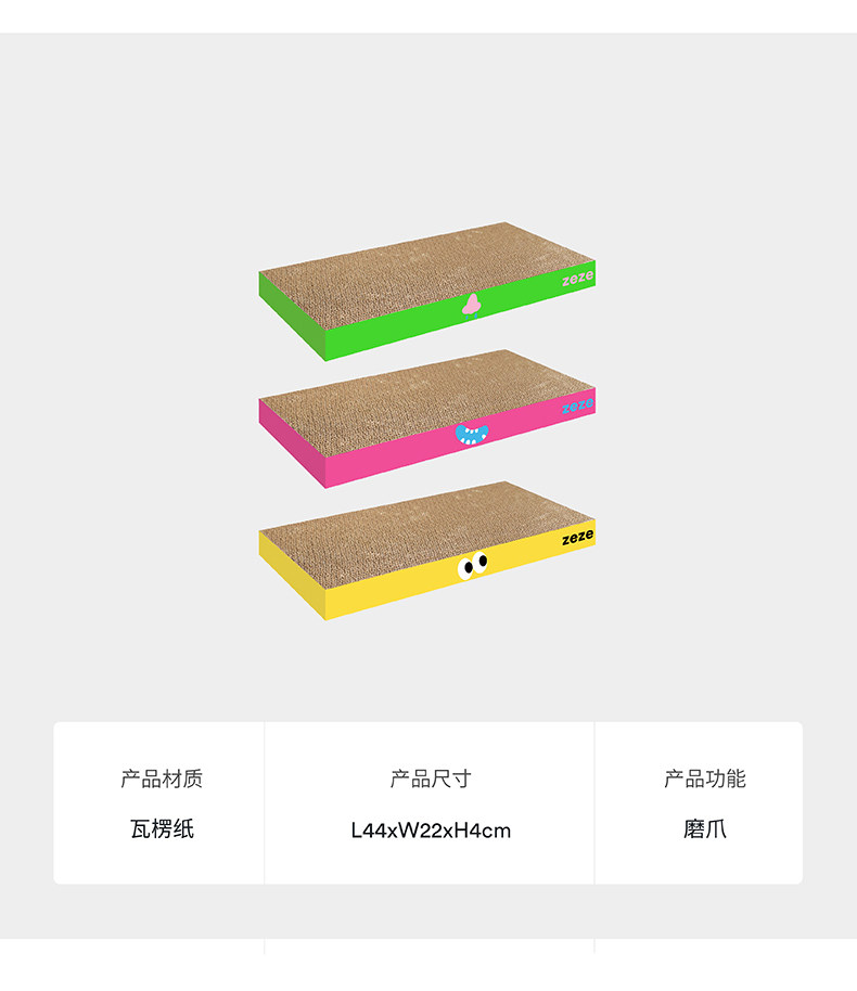 https://fulmo-img-server.com/nyantsume/0cfd69fa-2e87-48d6-aece-39c5460666ff.jpg