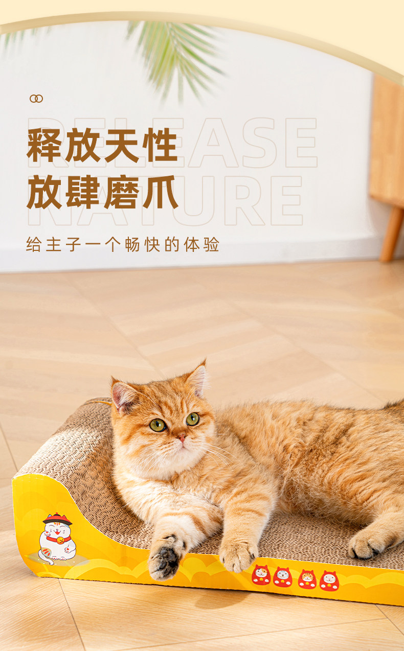 https://fulmo-img-server.com/nyantsume/10522841-c8b9-4674-996e-ac2627c3c30d.jpg