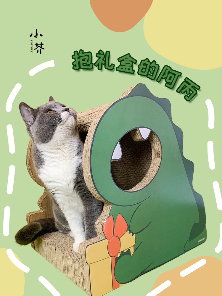 https://fulmo-img-server.com/nyantsume/19e6ebda-335c-43f6-b29f-01f5d1d20890.jpg