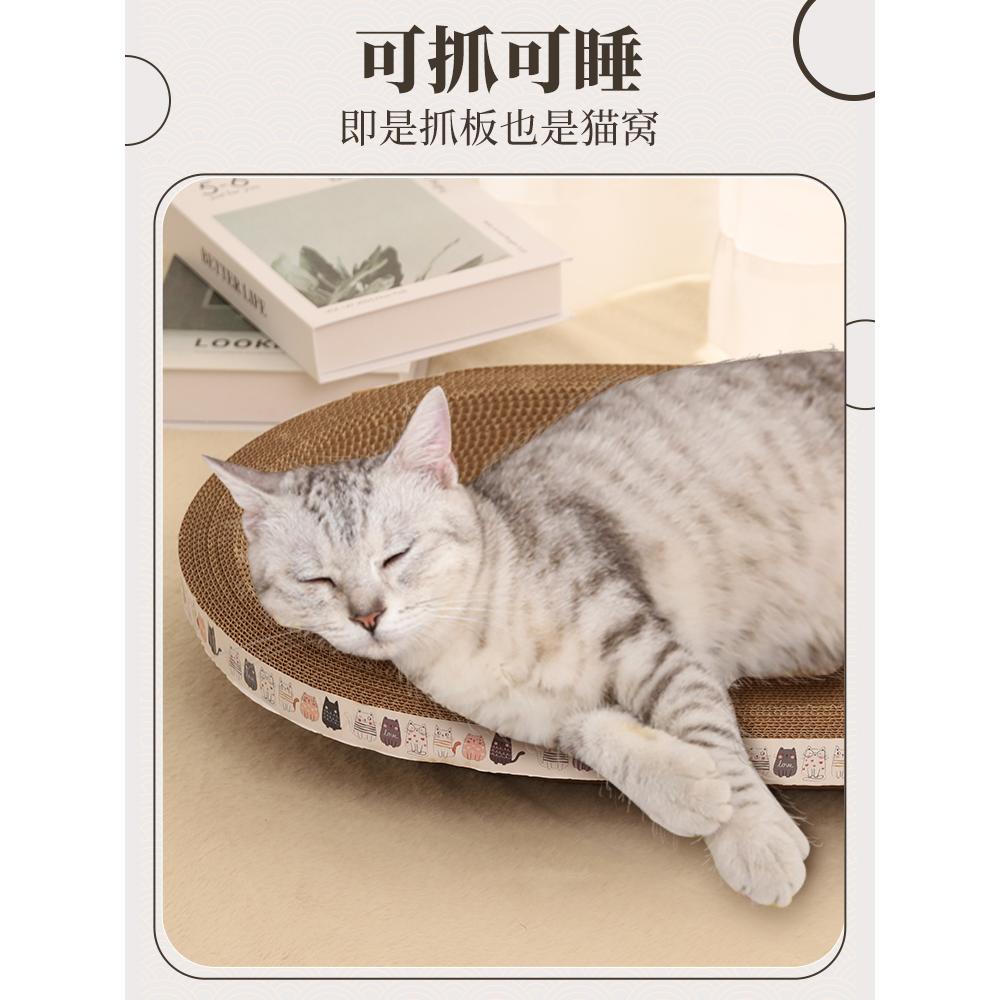 https://fulmo-img-server.com/nyantsume/1b1b8efe-c2e9-4a1b-b44b-bf6d83c1a6d2.jpg