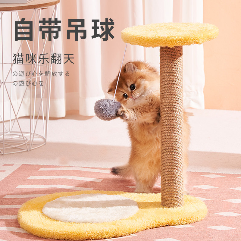 https://fulmo-img-server.com/nyantsume/2c50b188-1060-4741-8154-978e378f83ab.jpg