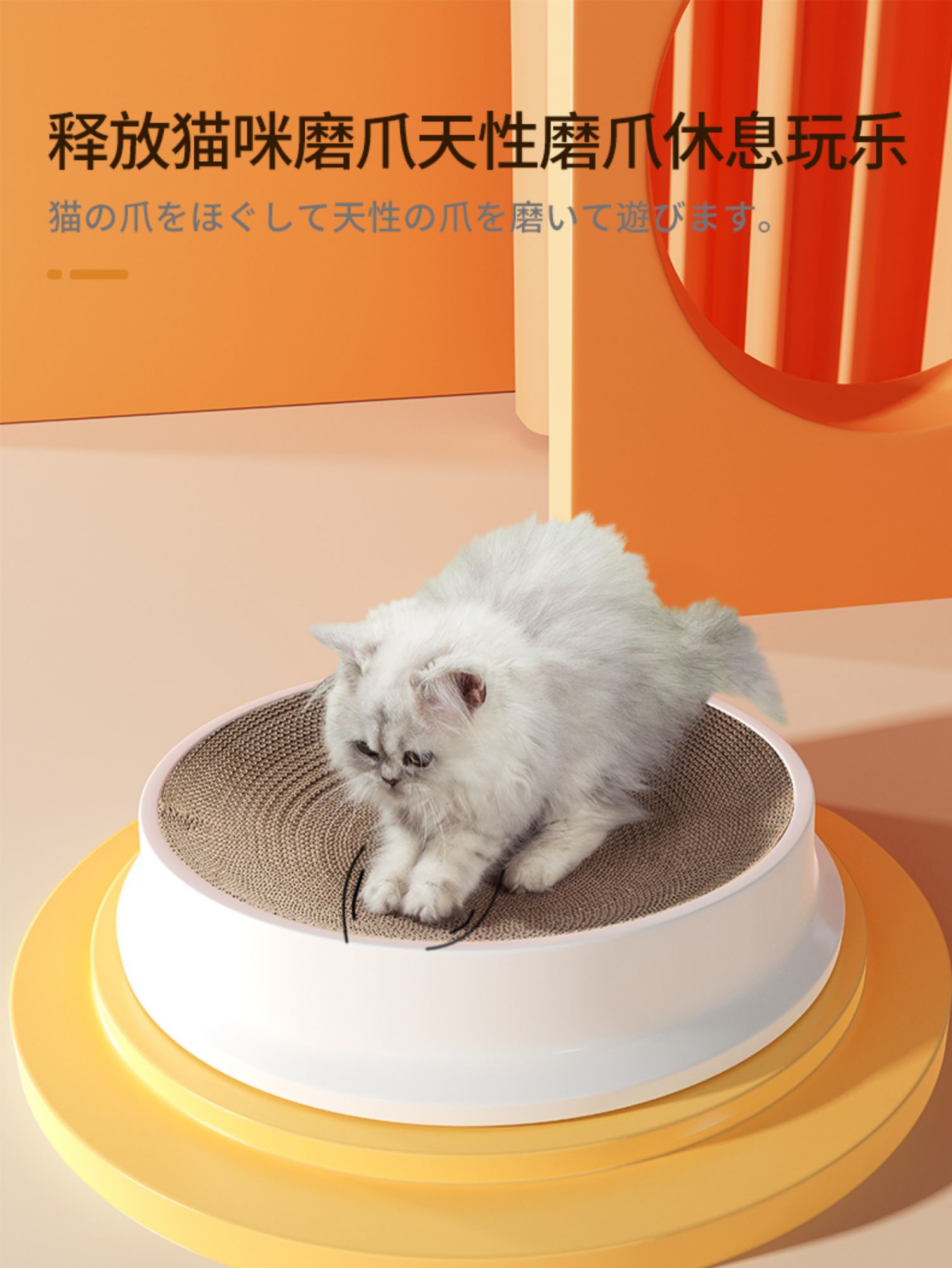 https://fulmo-img-server.com/nyantsume/2ce7e341-5dff-4ce2-b293-d79fb52dca9b.jpg
