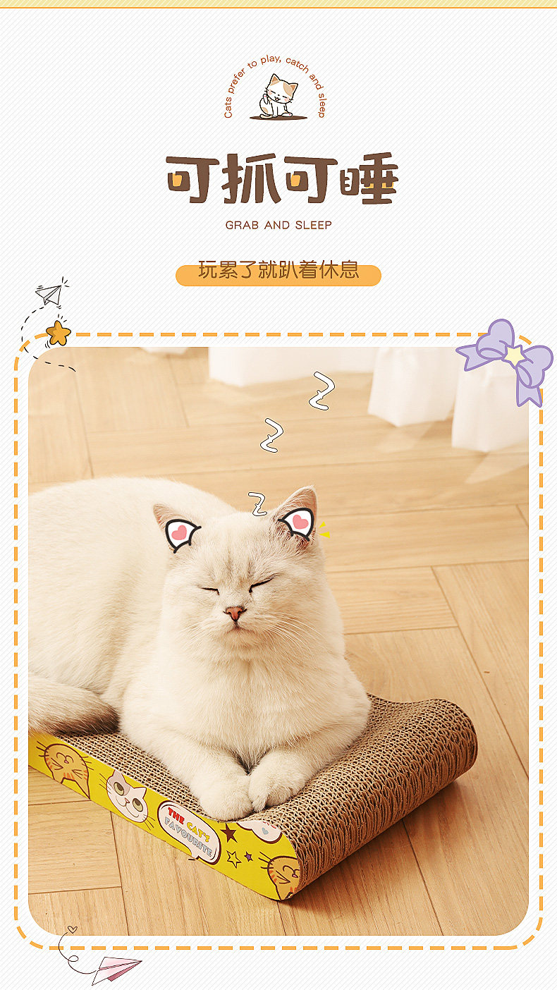 https://fulmo-img-server.com/nyantsume/3cb13981-bcd2-4cfd-ba78-7c902a51762f.jpg