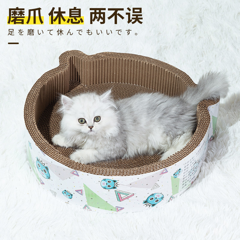 https://fulmo-img-server.com/nyantsume/3ce784fe-2f4b-40cd-803e-04f47316df1a.jpg