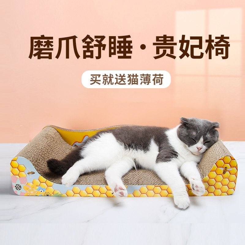 https://fulmo-img-server.com/nyantsume/3e845f1d-5a8b-41dc-9364-1870a3da3c15.jpg