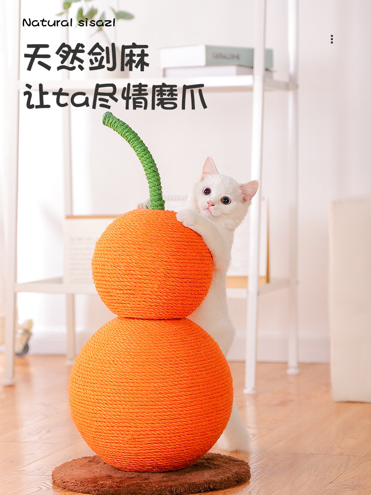 https://fulmo-img-server.com/nyantsume/8085bd9b-62a4-4013-ac5d-84f76cdad620.jpg