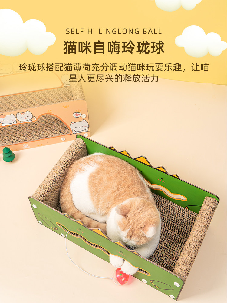 https://fulmo-img-server.com/nyantsume/9315fb62-b44d-422b-8c69-1f3eccac592e.jpg