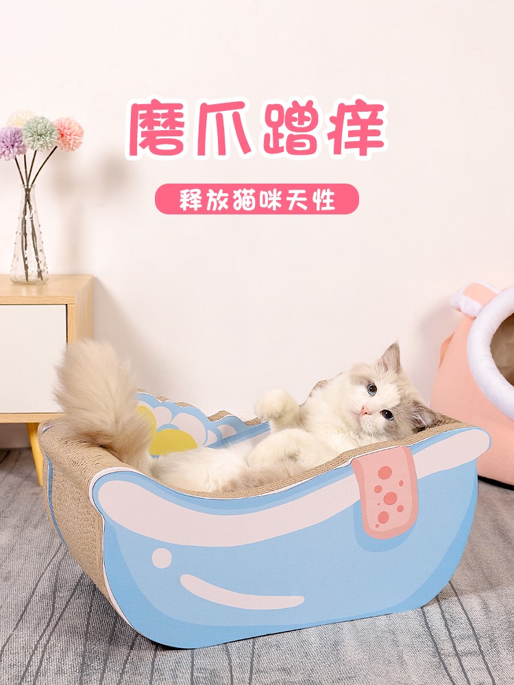https://fulmo-img-server.com/nyantsume/933a71fb-24af-4643-b304-75d339163d65.jpg