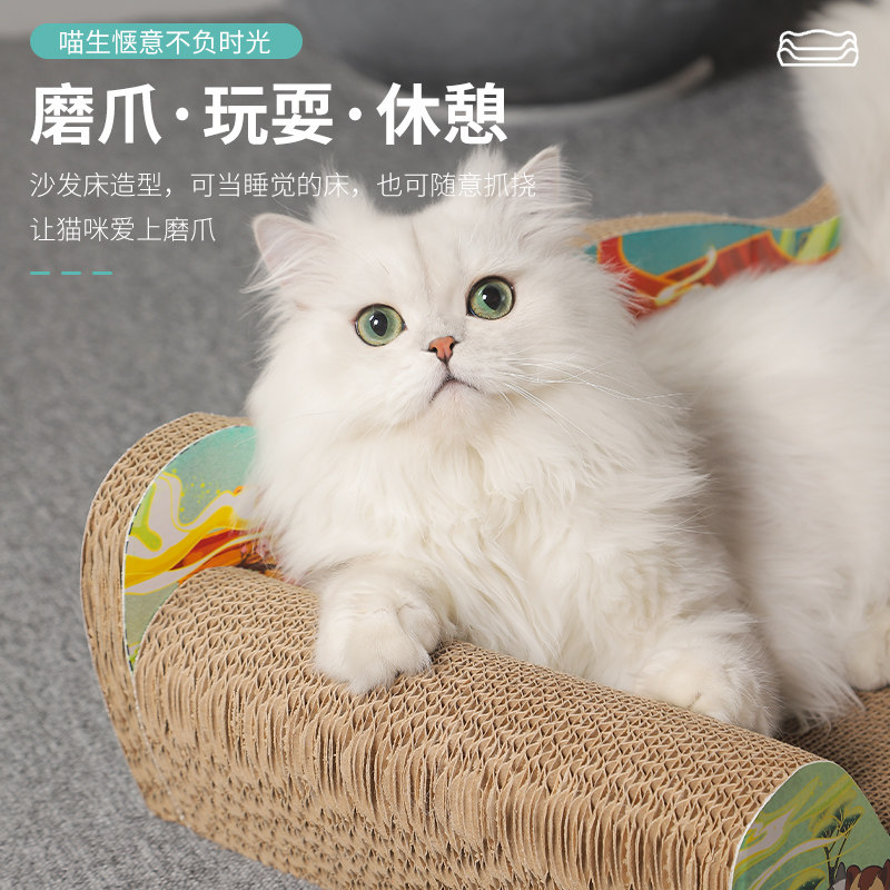 https://fulmo-img-server.com/nyantsume/c5482d73-571d-41f2-9003-0b6cfdc4dca9.jpg