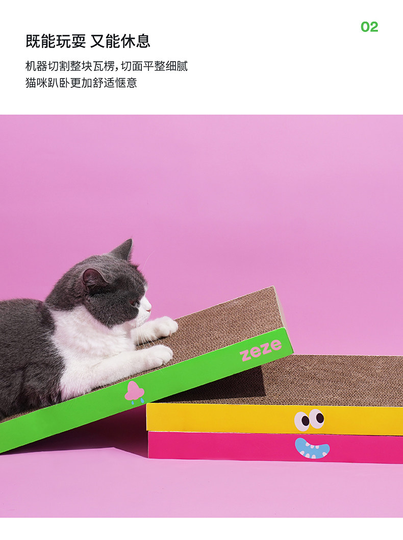 https://fulmo-img-server.com/nyantsume/cadfdeb9-4549-414d-b717-0442e356f577.jpg