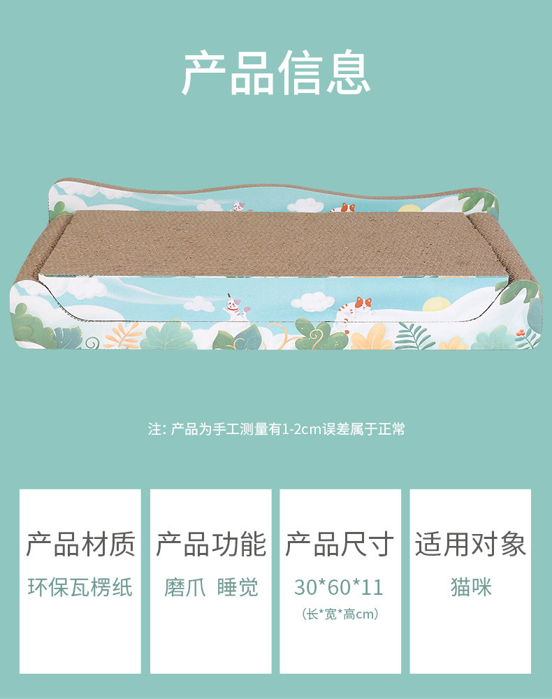 https://fulmo-img-server.com/nyantsume/cec7bd9f-7c07-42f4-aa50-b7f640d0b3e9.jpg