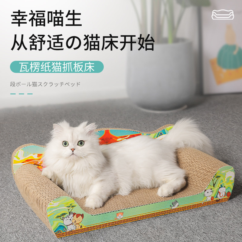 https://fulmo-img-server.com/nyantsume/d4683b50-d322-41aa-ab12-4b956967ac50.jpg