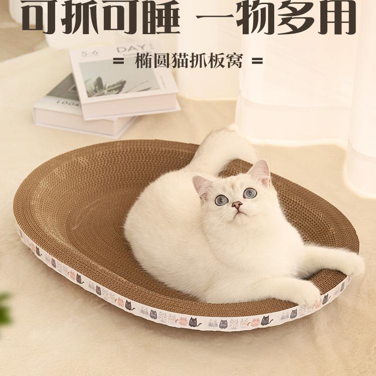 https://fulmo-img-server.com/nyantsume/d8c4ceda-51f0-4b7c-a089-e0c212130de8.jpg