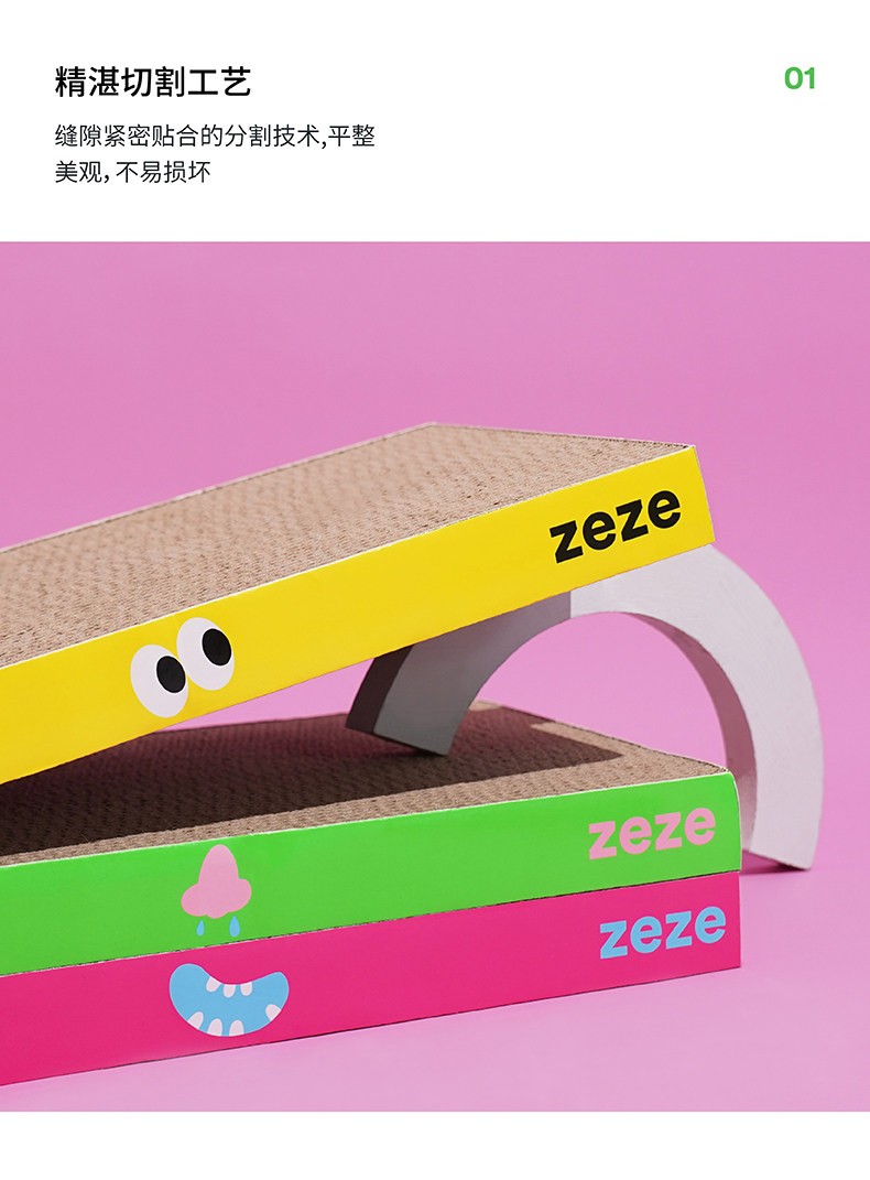 https://fulmo-img-server.com/nyantsume/f68e6961-1ae5-4250-8153-42ff4511becd.jpg