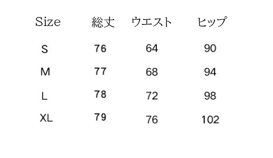 https://fulmo-img-server.com/officasu/015d0d3e-c25a-495e-bf74-834f33f5f83f.jpg