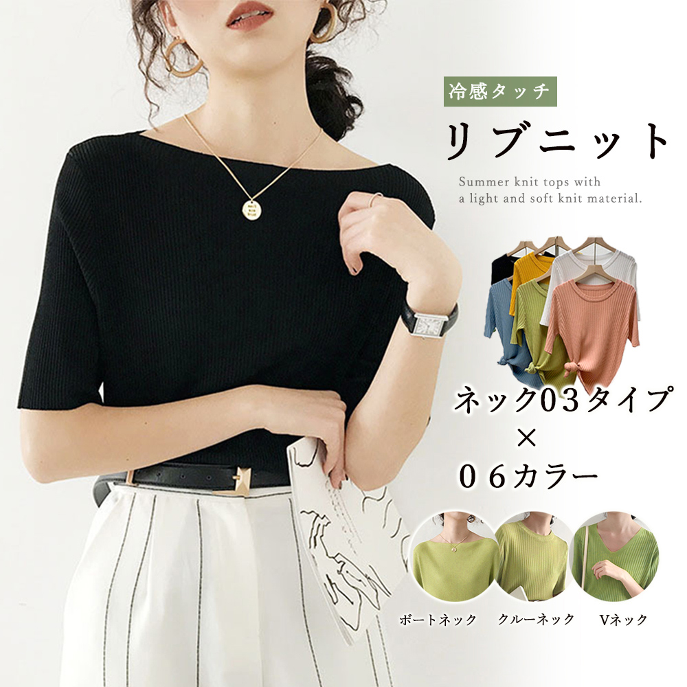 https://fulmo-img-server.com/officasu/091cd2ca-5aa9-484a-a372-4869590e052a.jpg