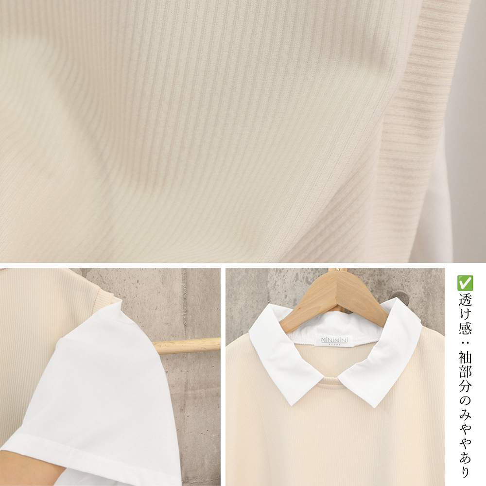 https://fulmo-img-server.com/officasu/2ce4b9fa-0620-4ca8-a72c-0403d3142901.jpg