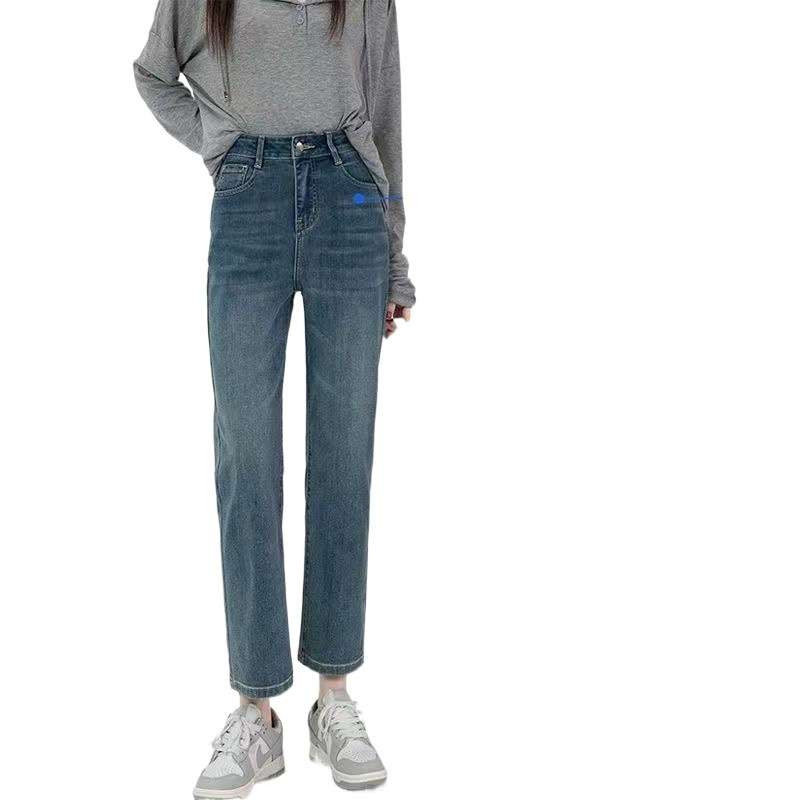オフィスカジュアル  ストレートハイウエストデニムパンツ