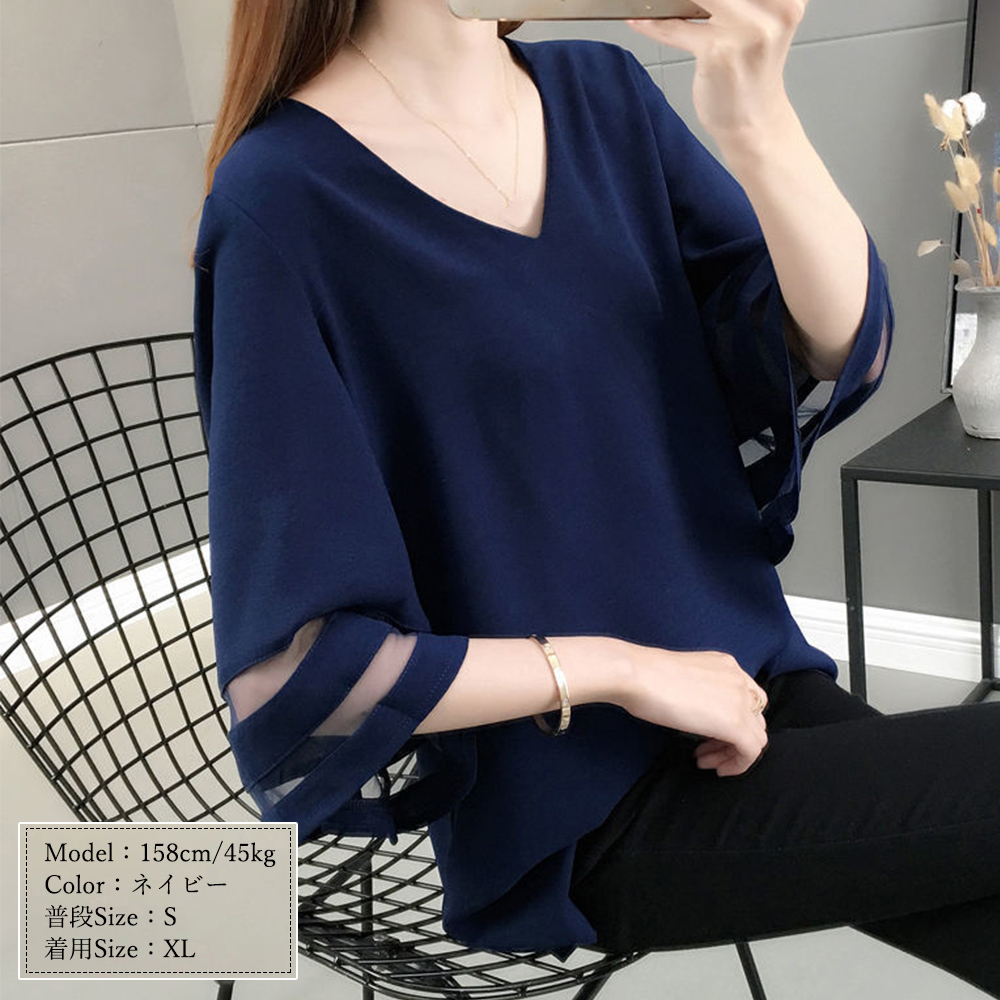 https://fulmo-img-server.com/officasu/3c96381c-20b1-4a18-bb6b-281f46d7e48f.jpg