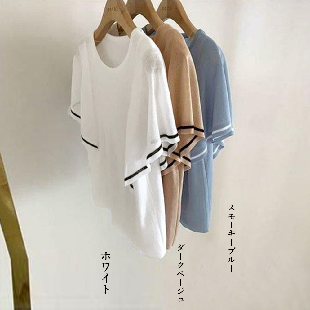 https://fulmo-img-server.com/officasu/4d1f98f2-2af0-4381-b09e-c4df75619bdd.jpg