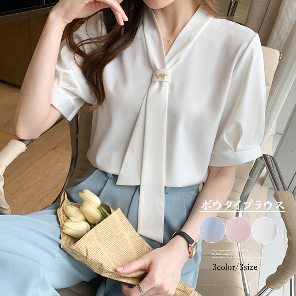 https://fulmo-img-server.com/officasu/64780069-977c-4711-87b0-28475f105d3f.jpg