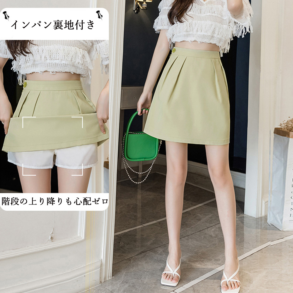 https://fulmo-img-server.com/officasu/890870ca-c778-454e-bc84-5a291eb659e1.jpg