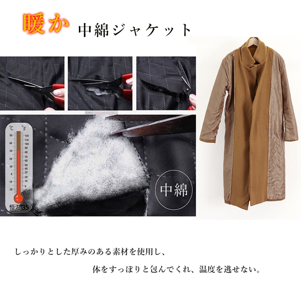 オフィスカジュアルレディース ダブルボタン ロング チェスターコート 秋冬