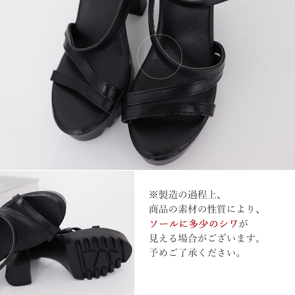オフィスカジュアル厚底サンダル 太めヒール 歩きやすい 美脚効果