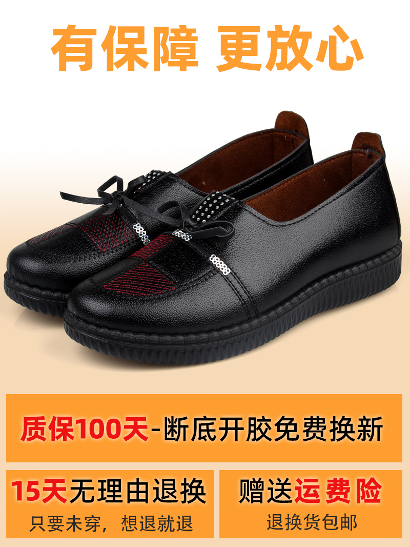https://fulmo-img-server.com/officasu/a8495b3d-7628-4484-ad40-8142534fcc0f.jpg