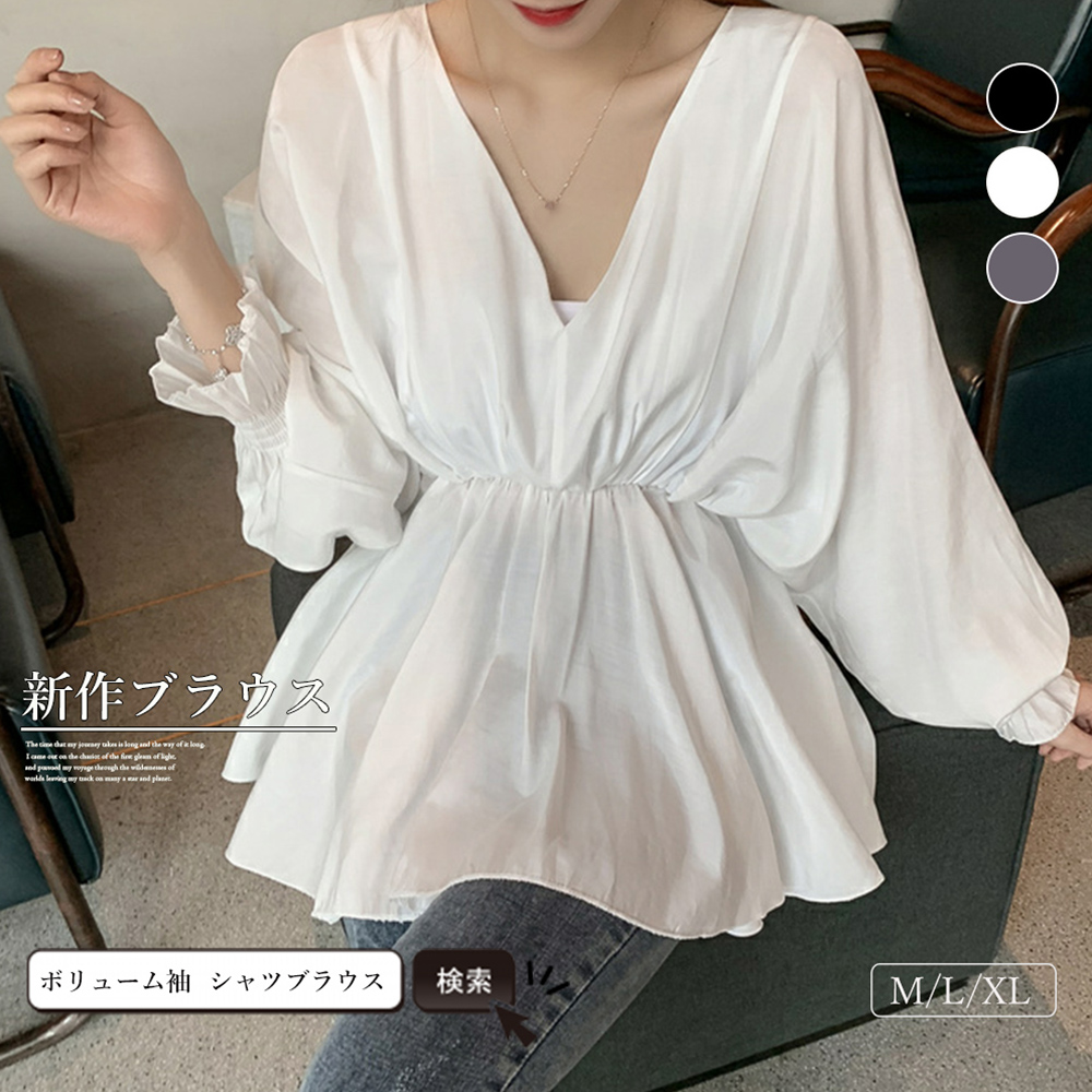 https://fulmo-img-server.com/officasu/b2b4076f-90e4-414c-a777-bb3d296e3c21.jpg