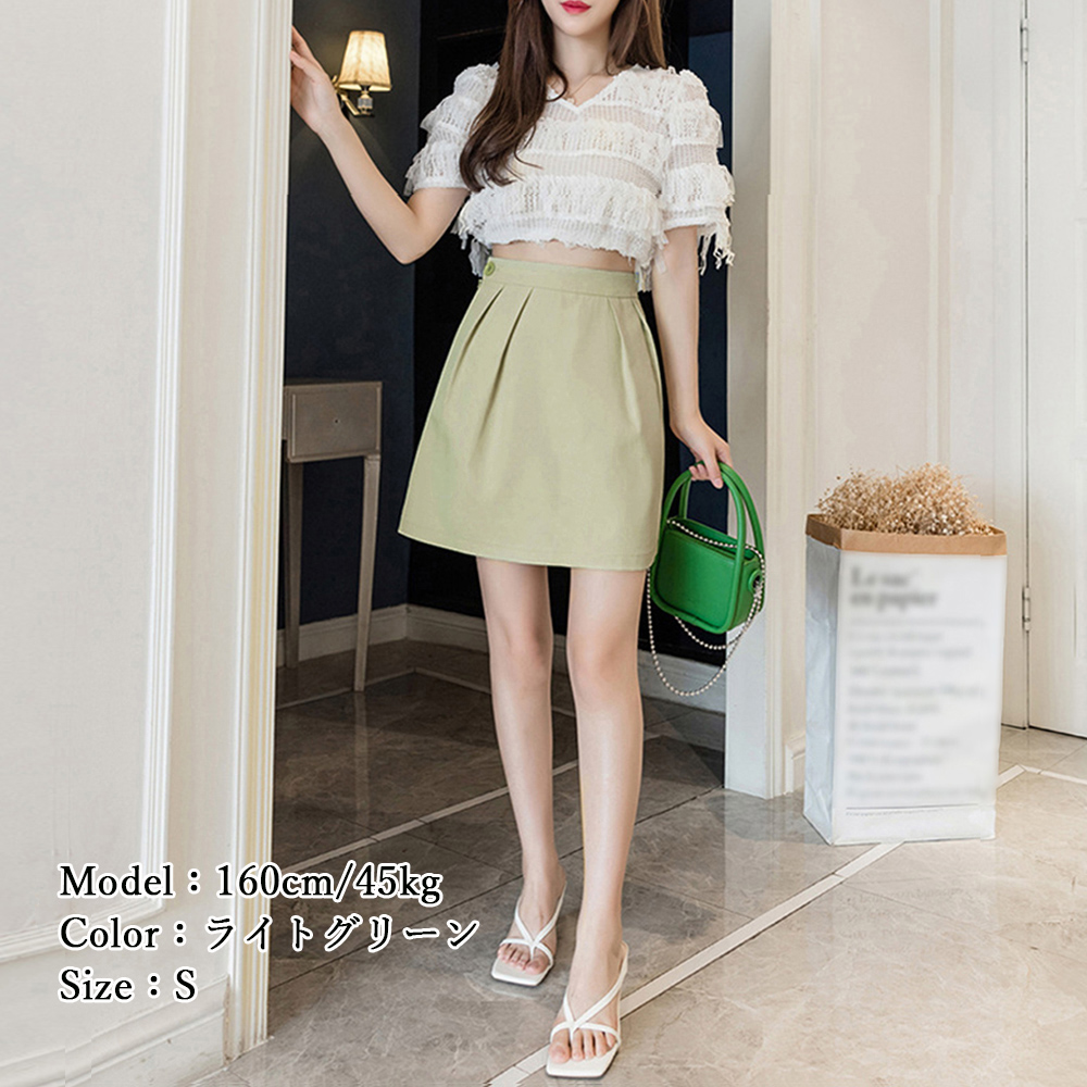 https://fulmo-img-server.com/officasu/b30f0be7-b909-4d1d-ad67-263a86c572af.jpg