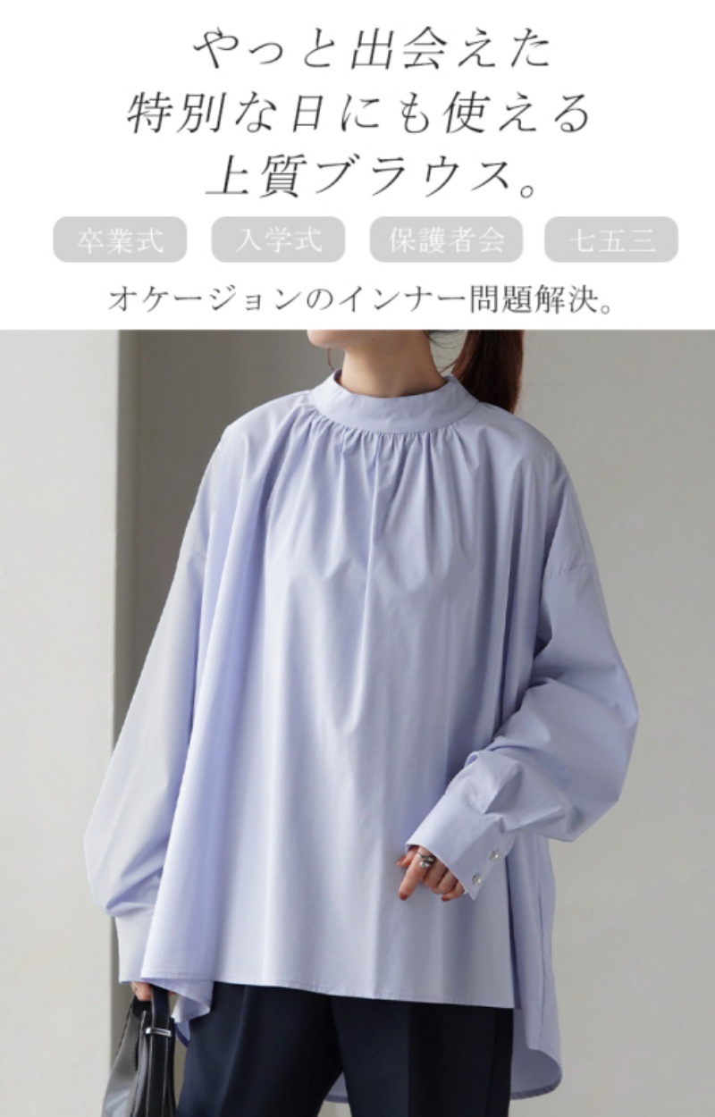 https://fulmo-img-server.com/officasu/b9ba11f7-d8f6-4382-a68c-e4ea8885dd29.jpg