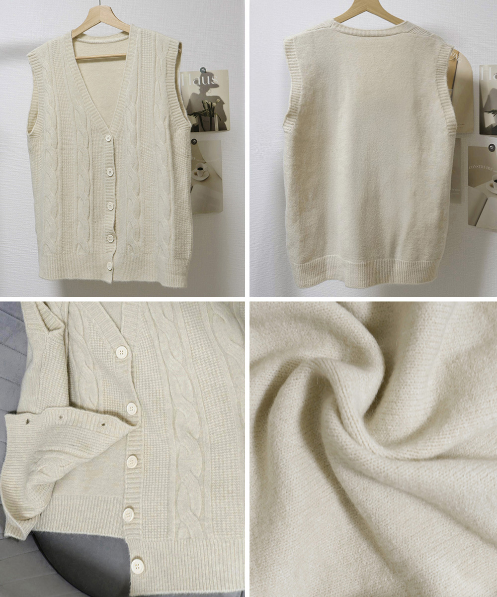ケーブル編みニットベスト重ね着オフィスカジュアル