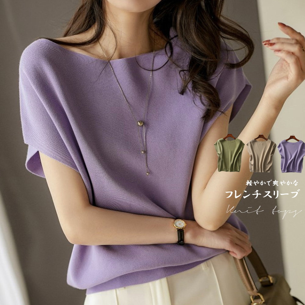 https://fulmo-img-server.com/officasu/d22cbb8b-5ee3-4097-931c-f4fa414fe979.jpg