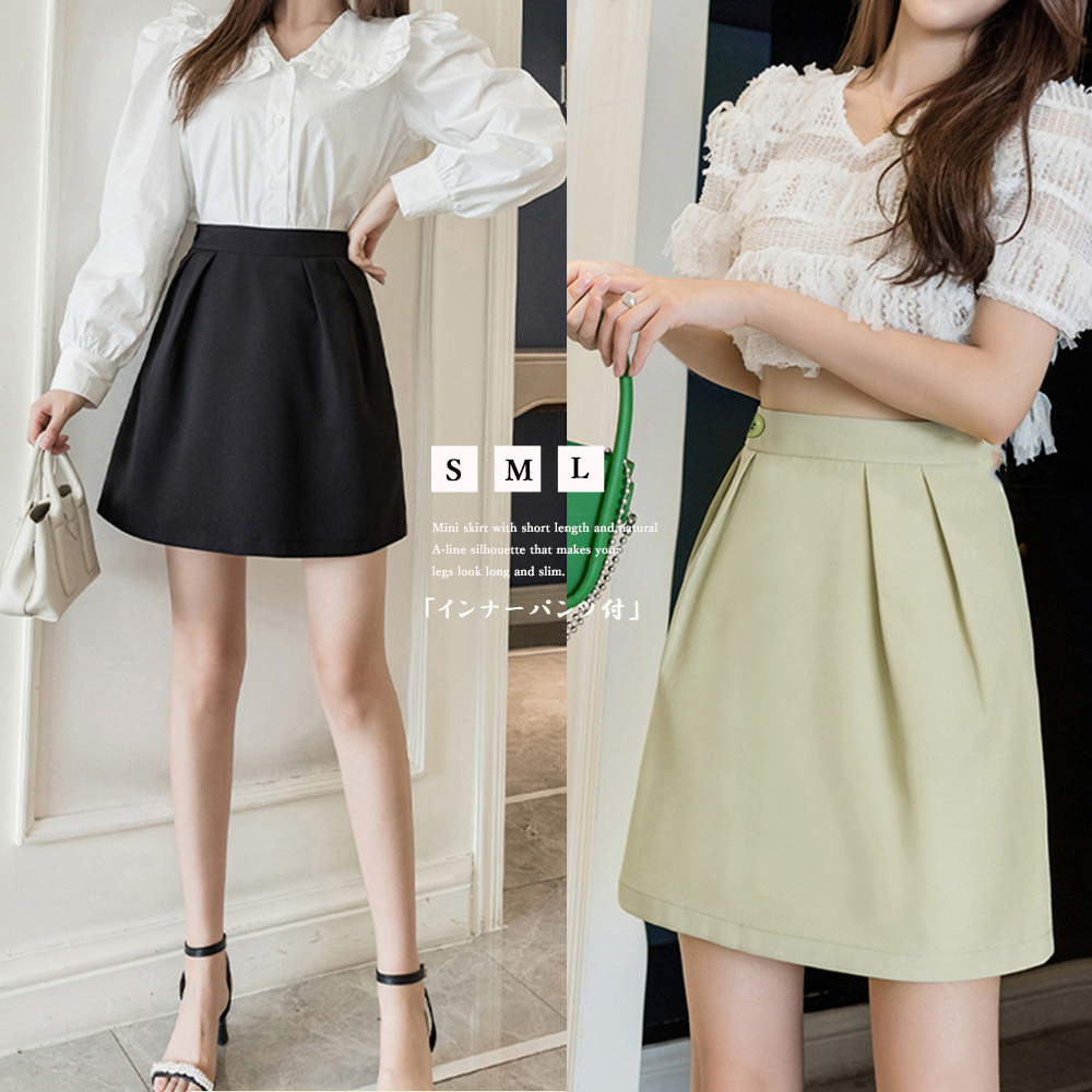 https://fulmo-img-server.com/officasu/d30a697f-8843-4844-8a36-ac8d394e8182.jpg
