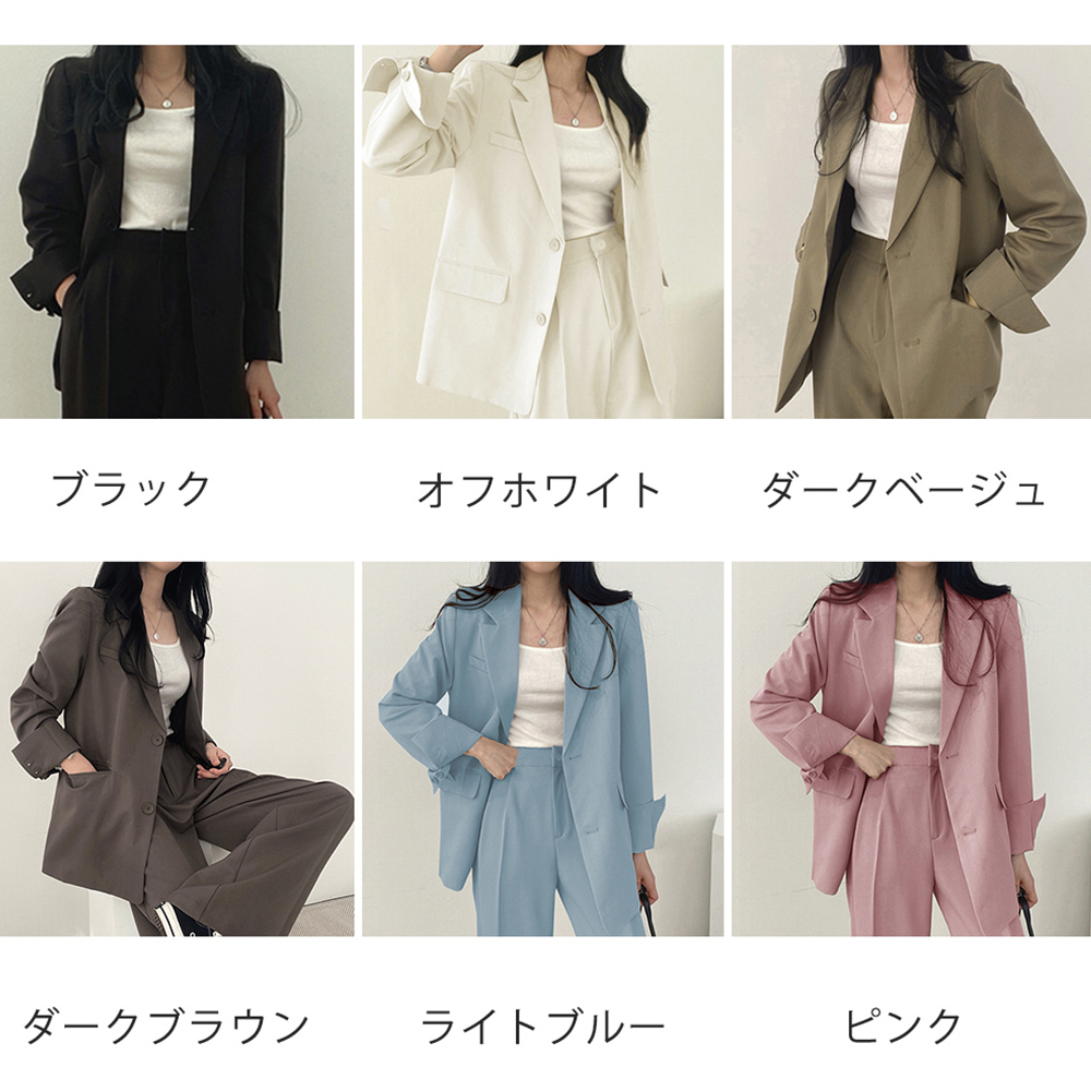 オフィスカジュアル 上質テーラードジャケット セットアップ 美脚ワイドパンツ