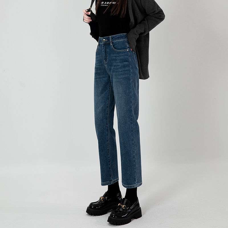 オフィスカジュアル  ストレートハイウエストデニムパンツ