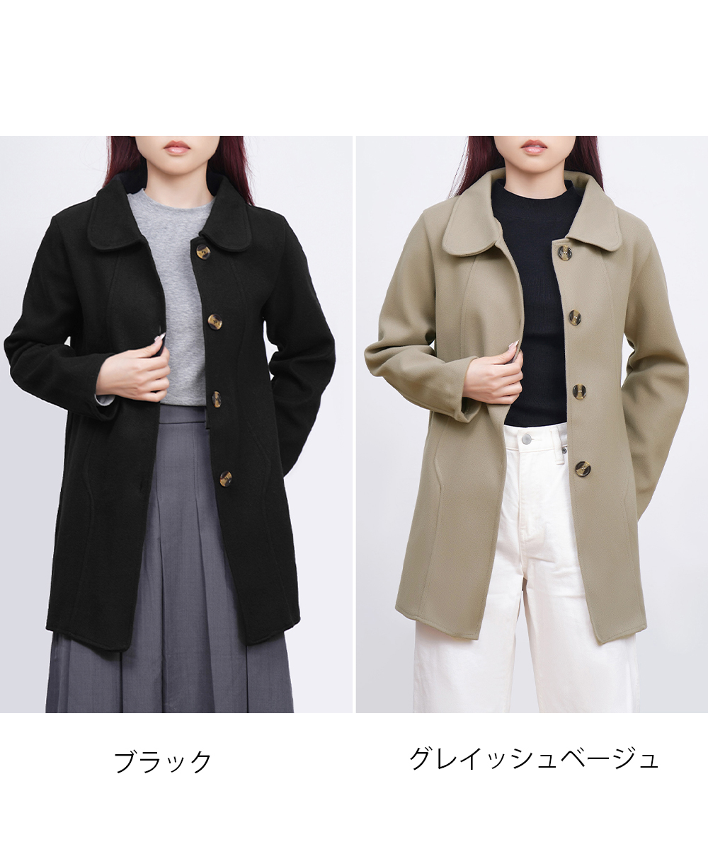 オフィスカジュアル テーラードコート ミディ丈 きれいめ通勤アウター