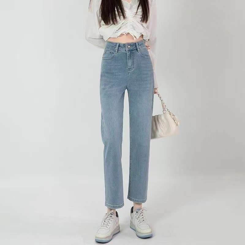 オフィスカジュアル  ストレートハイウエストデニムパンツ