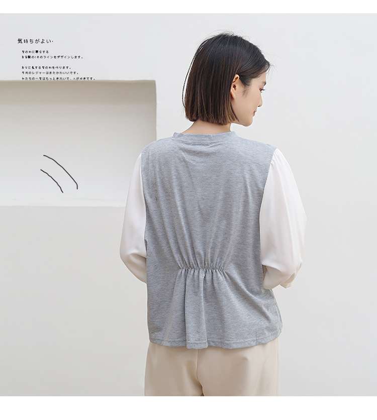 オフィスカジュアル  モノトーンチェック袖コントラストブラウス